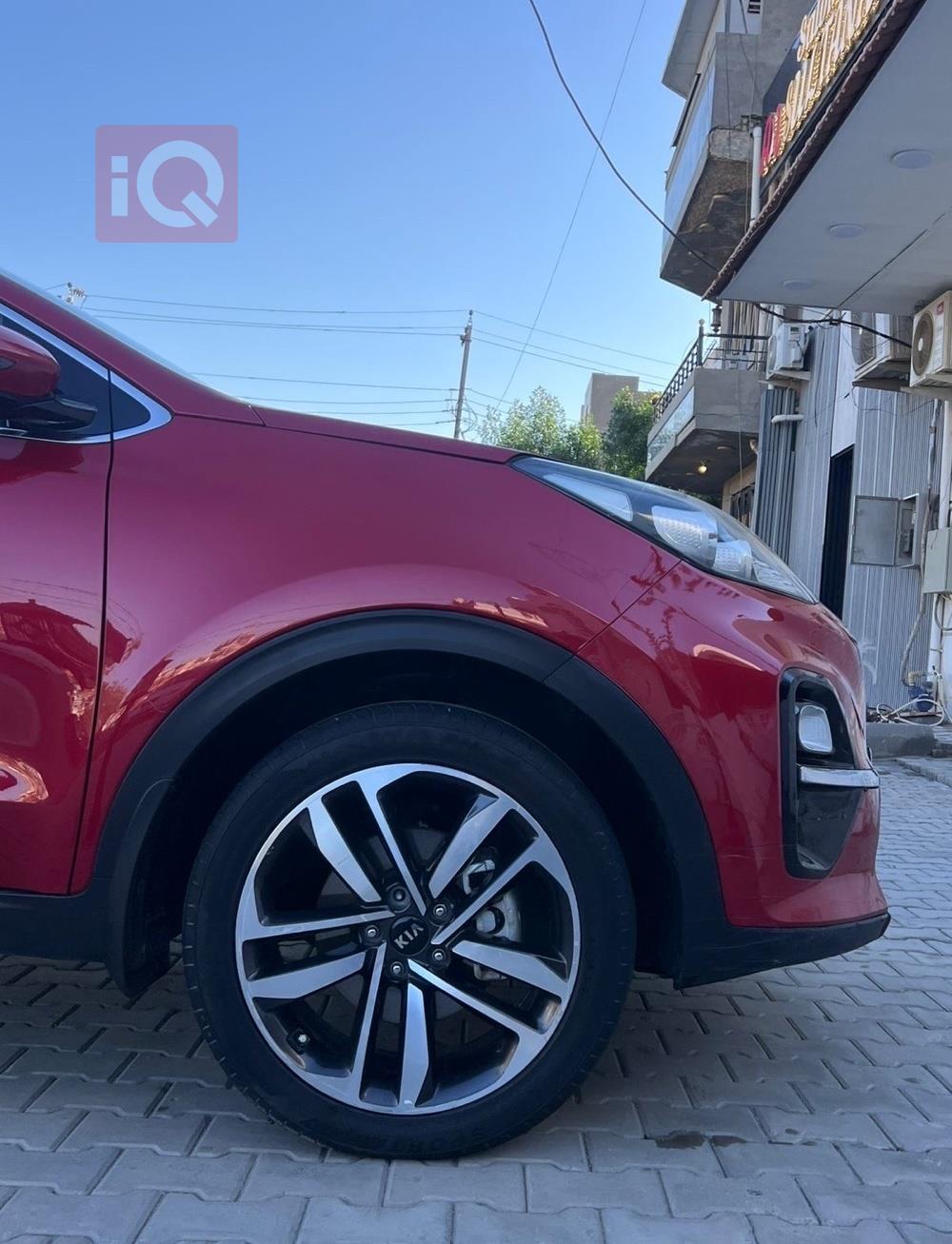 کیا سپۆرتاج